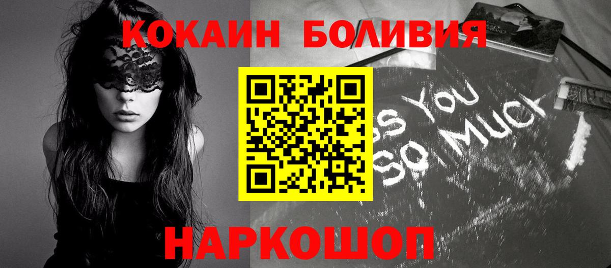 Гашиш Красногорск