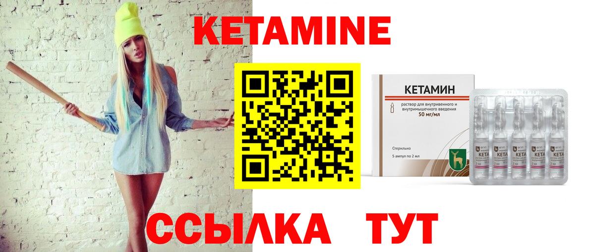 Гашиш  МДМА  NBOMe  Красногорск  Вход с VPN  Бошки Шишки  Мефедрон кристаллы 