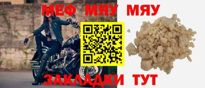 не бодяженный Конаково