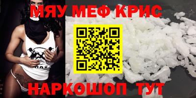 не бодяженный Конаково
