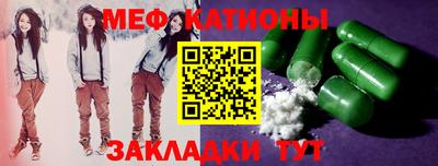 не бодяженный Конаково