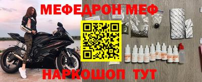 не бодяженный Конаково