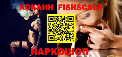 не бодяженный Конаково