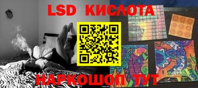не бодяженный Конаково
