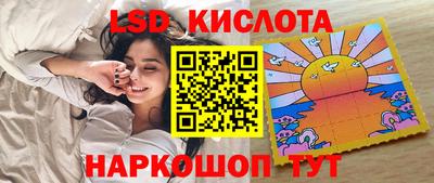 не бодяженный Конаково