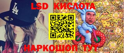 не бодяженный Конаково