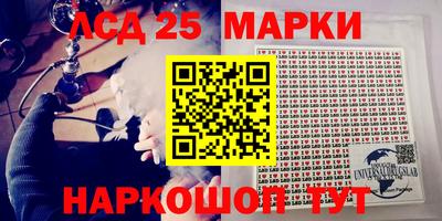 не бодяженный Конаково