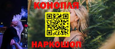 не бодяженный Конаково