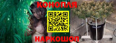 героин Коммунар