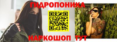 прущий лед Комсомольск-на-Амуре