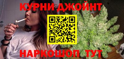 не бодяженный Конаково
