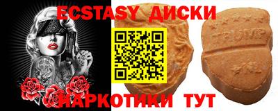 не бодяженный Конаково