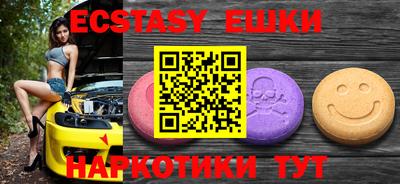 не бодяженный Конаково