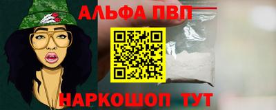 героин Коммунар