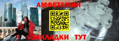 героин Коммунар