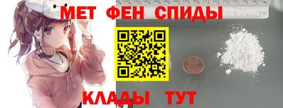 прущий лед Комсомольск-на-Амуре
