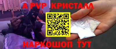 не бодяженный Конаково