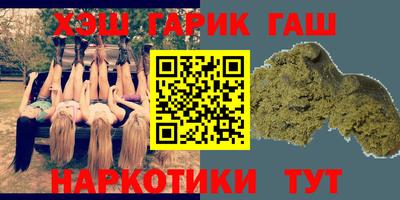прущий лед Комсомольск-на-Амуре