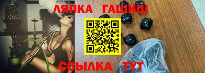 героин Коммунар