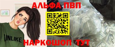 не бодяженный Конаково
