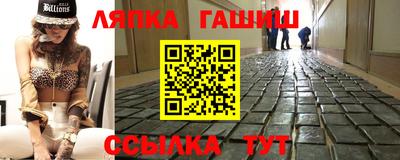 героин Коммунар