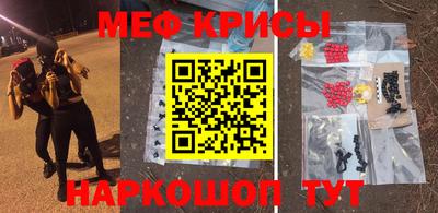 прущий лед Комсомольск-на-Амуре