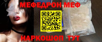 героин Коммунар