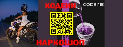 не бодяженный Конаково